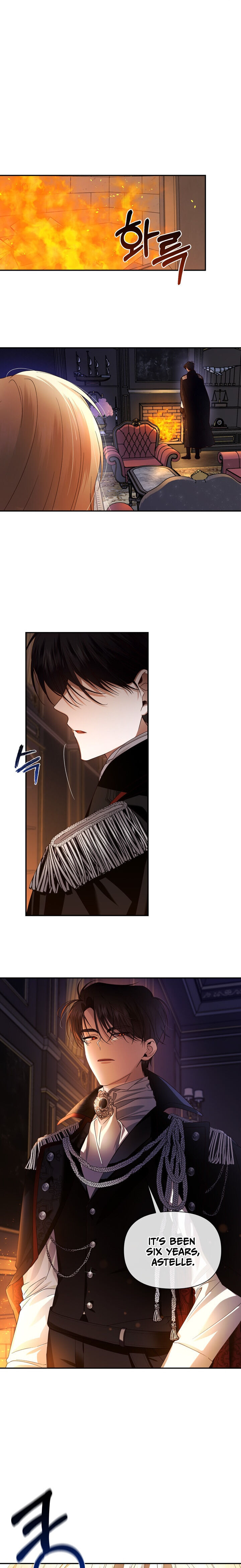 How to Hide the Emperor’s Child Chapter 2 - Page 4