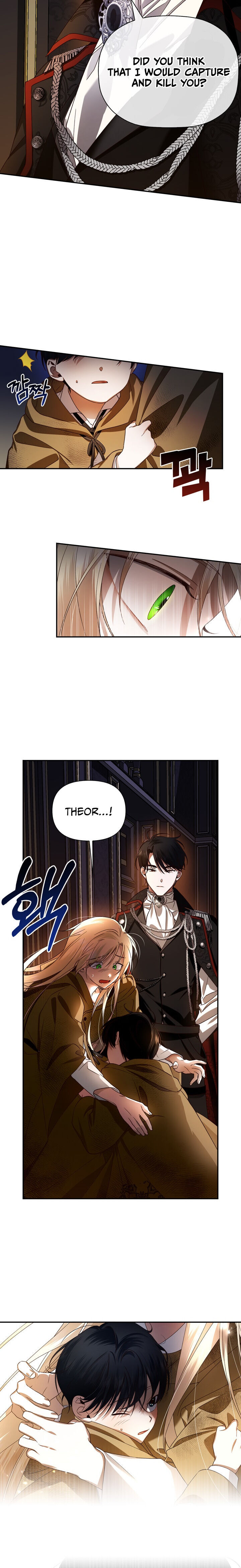 How to Hide the Emperor’s Child Chapter 2 - Page 8