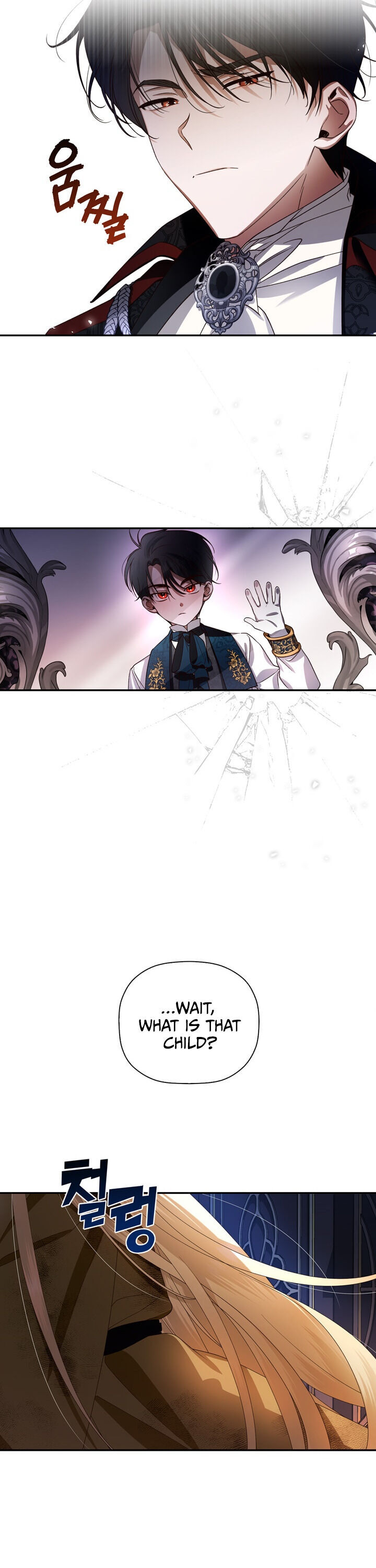How to Hide the Emperor’s Child Chapter 2 - Page 9