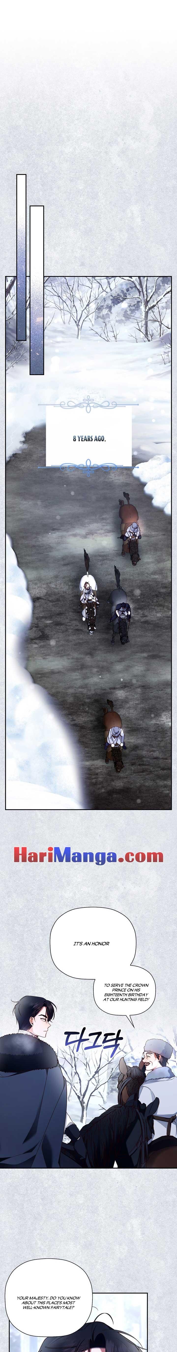 How to Hide the Emperor’s Child Chapter 22.5 - Page 1