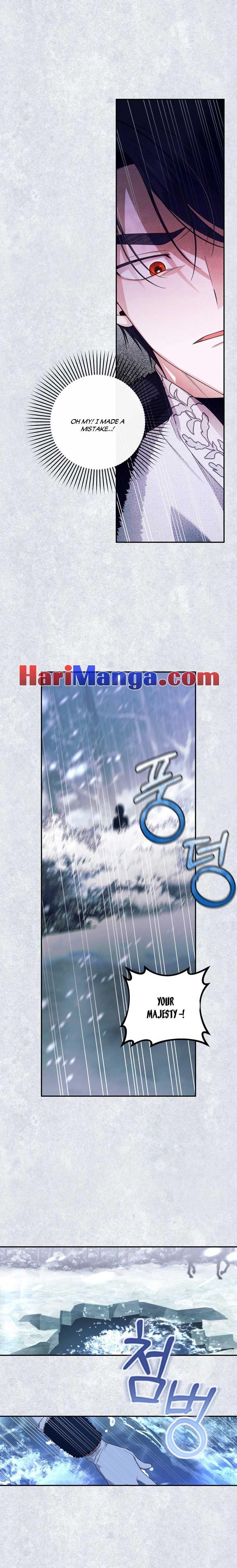 How to Hide the Emperor’s Child Chapter 22.5 - Page 6