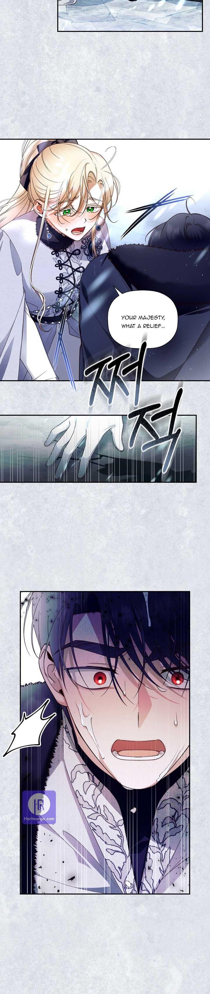 How to Hide the Emperor’s Child Chapter 22.5 - Page 8