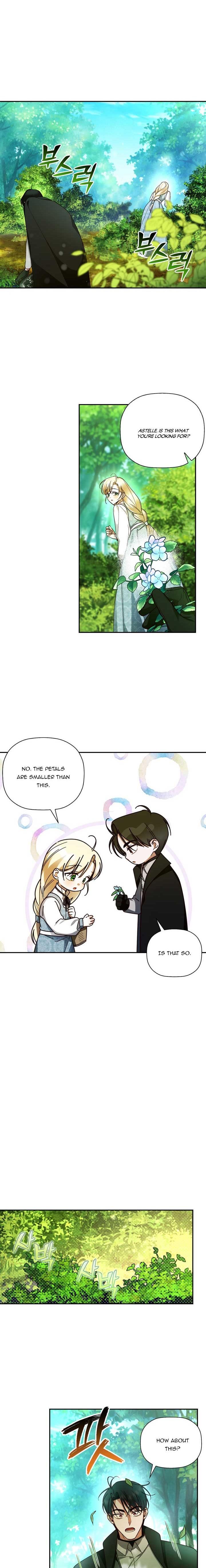 How to Hide the Emperor’s Child Chapter 22 - Page 5