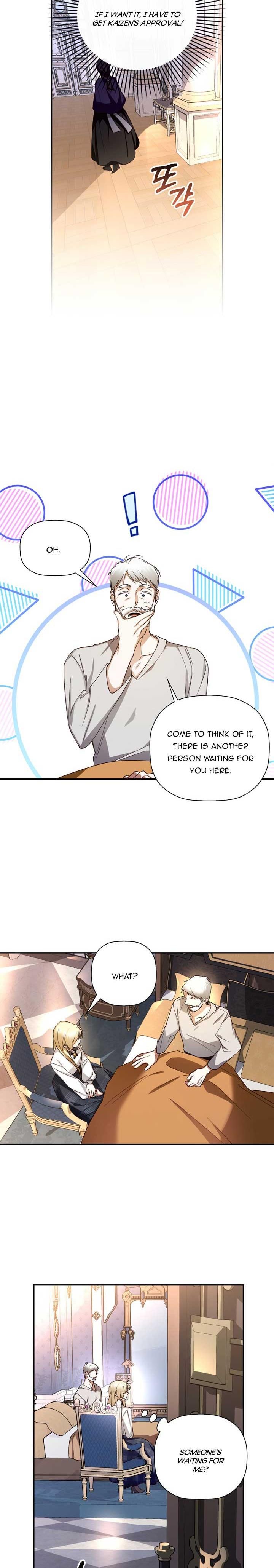 How to Hide the Emperor’s Child Chapter 24.5 - Page 2