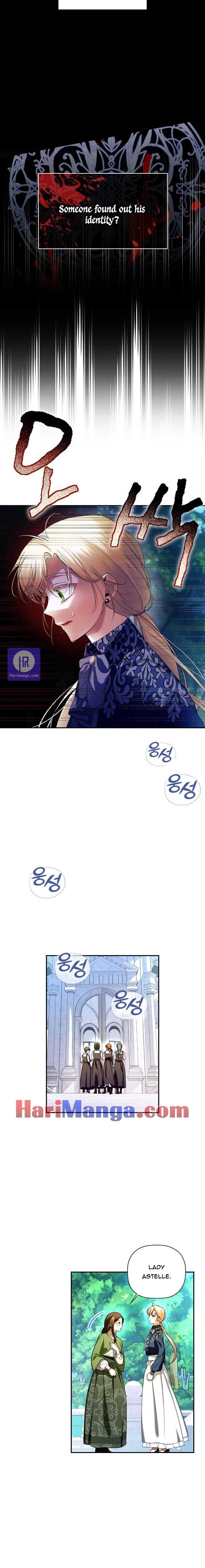 How to Hide the Emperor’s Child Chapter 29 - Page 12