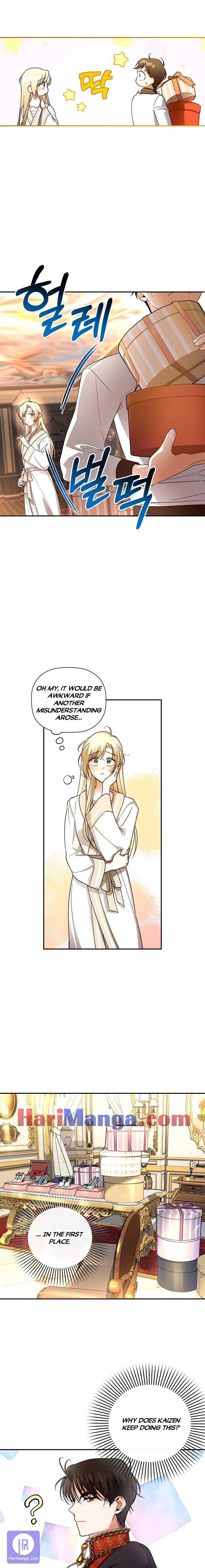 How to Hide the Emperor’s Child Chapter 29 - Page 4