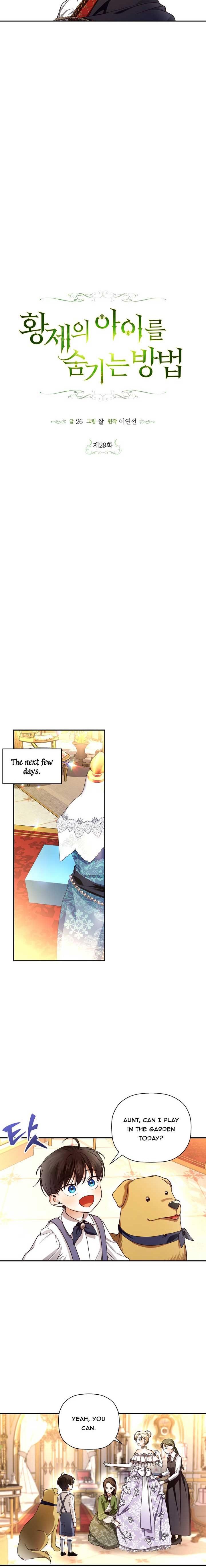 How to Hide the Emperor’s Child Chapter 29 - Page 5