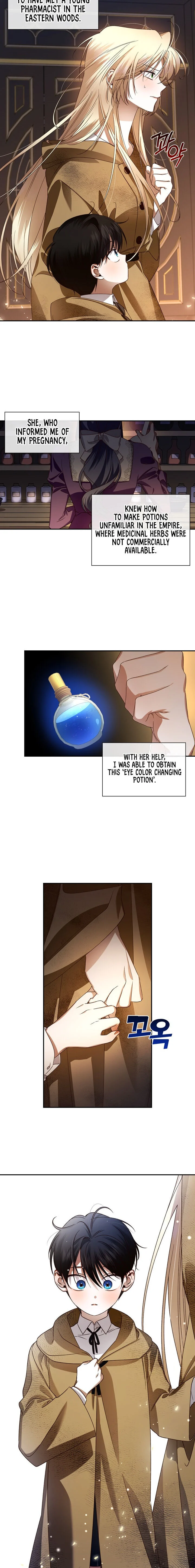 How to Hide the Emperor’s Child Chapter 3 - Page 4