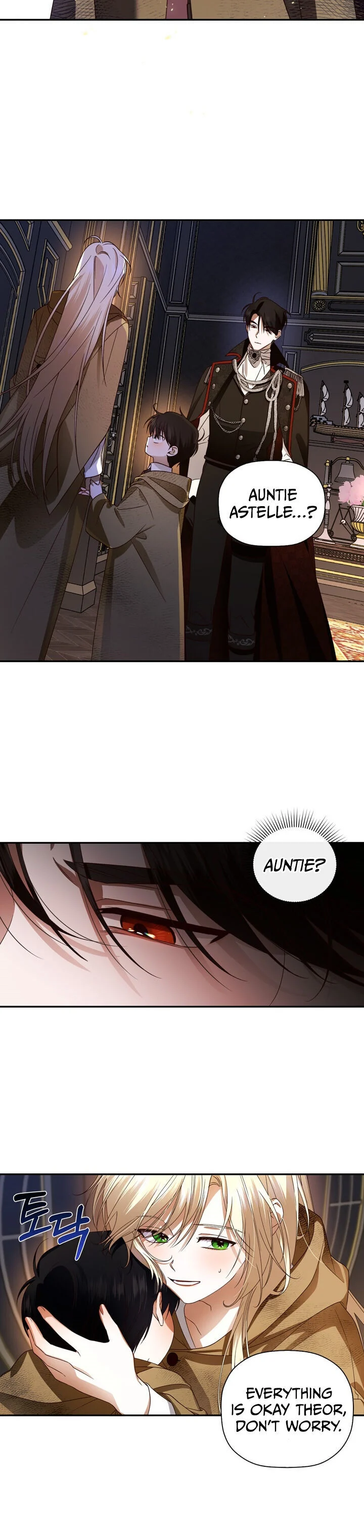How to Hide the Emperor’s Child Chapter 3 - Page 5
