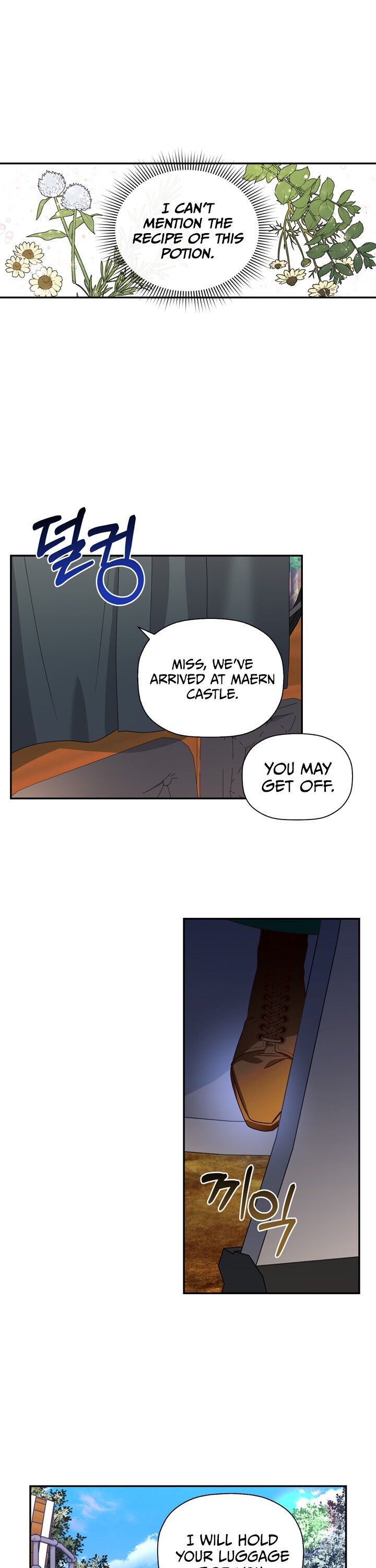 How to Hide the Emperor’s Child Chapter 4 - Page 15
