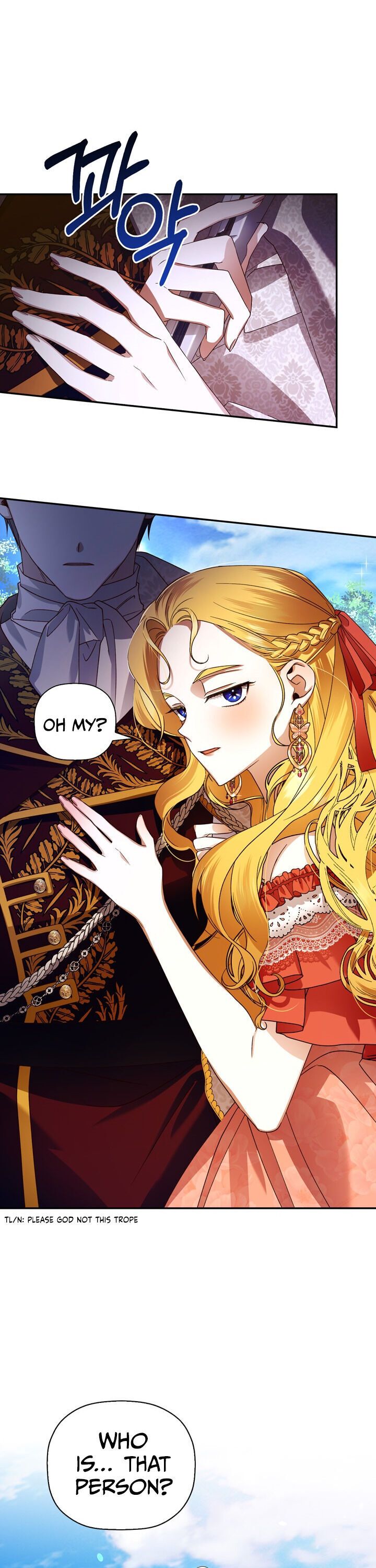 How to Hide the Emperor’s Child Chapter 4 - Page 21