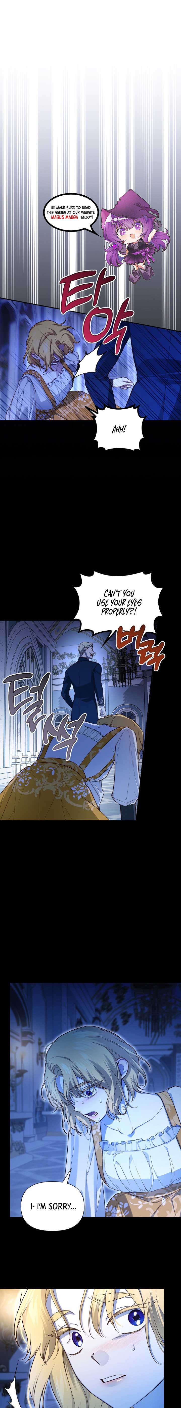 How to Hide the Emperor’s Child Chapter 93 - Page 1