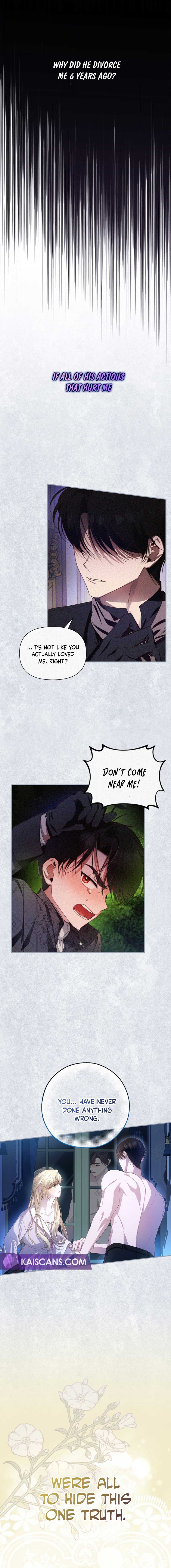 How to Hide the Emperor’s Child Chapter 96 - Page 7
