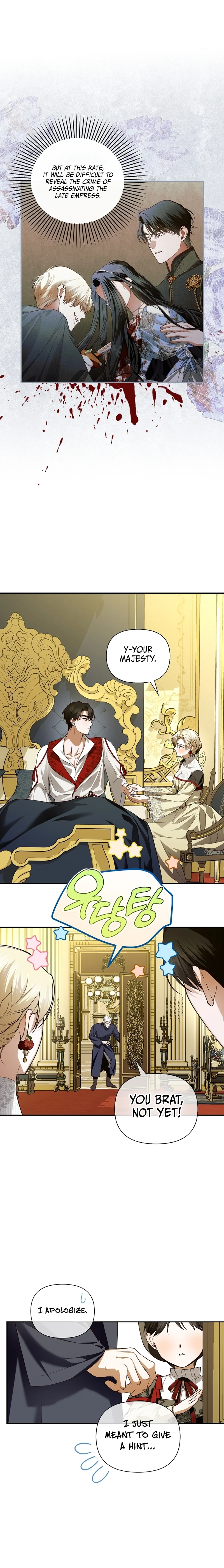 How to Hide the Emperor’s Child Chapter 99 - Page 12