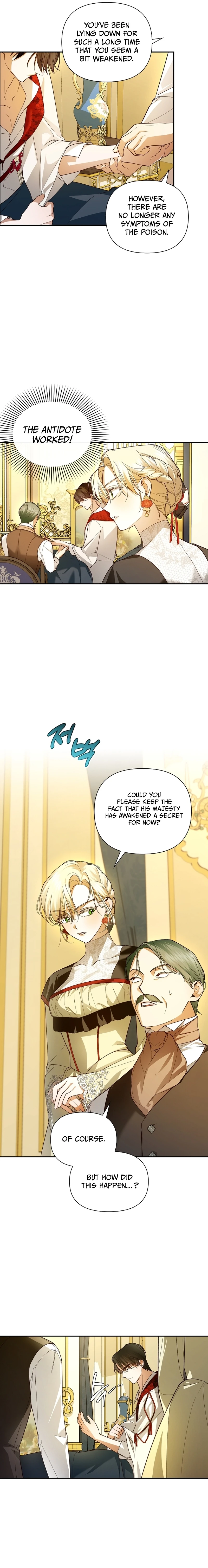 How to Hide the Emperor’s Child Chapter 99 - Page 4