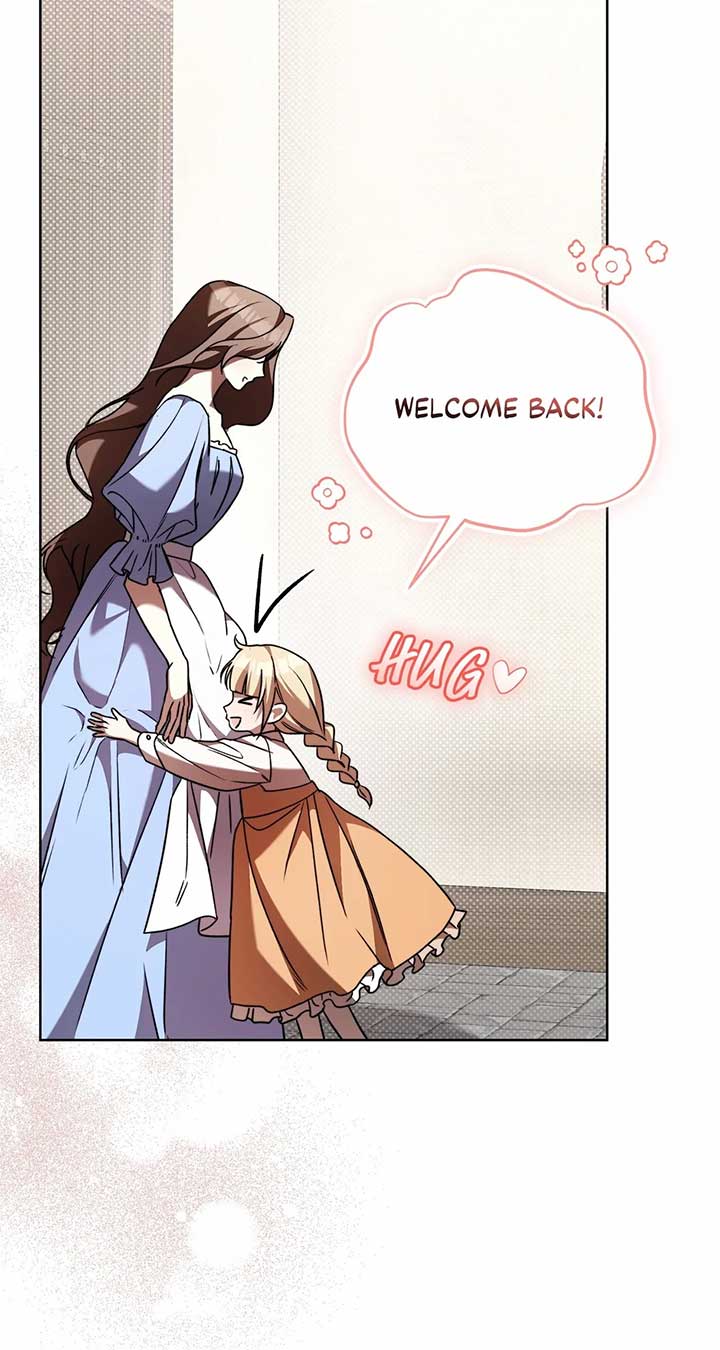 Arrogant Regret Chapter 1 - Page 45