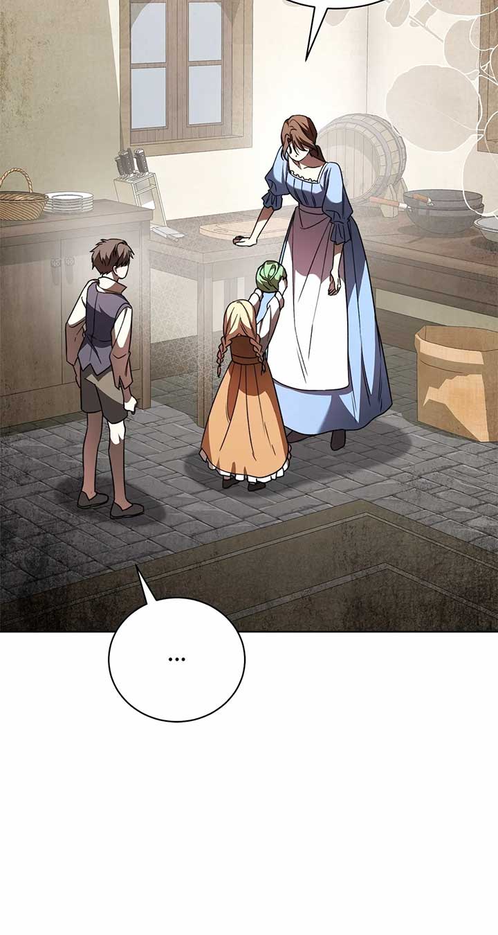 Arrogant Regret Chapter 1 - Page 76