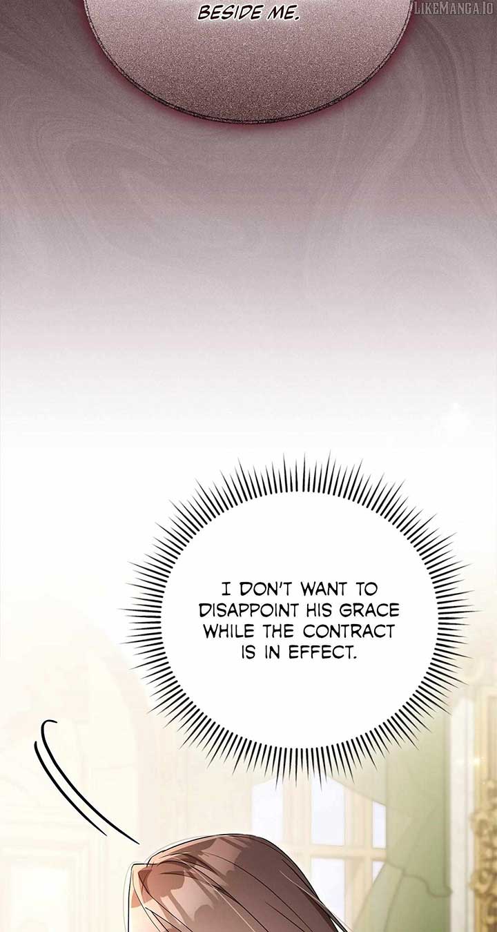 Arrogant Regret Chapter 16 - Page 79