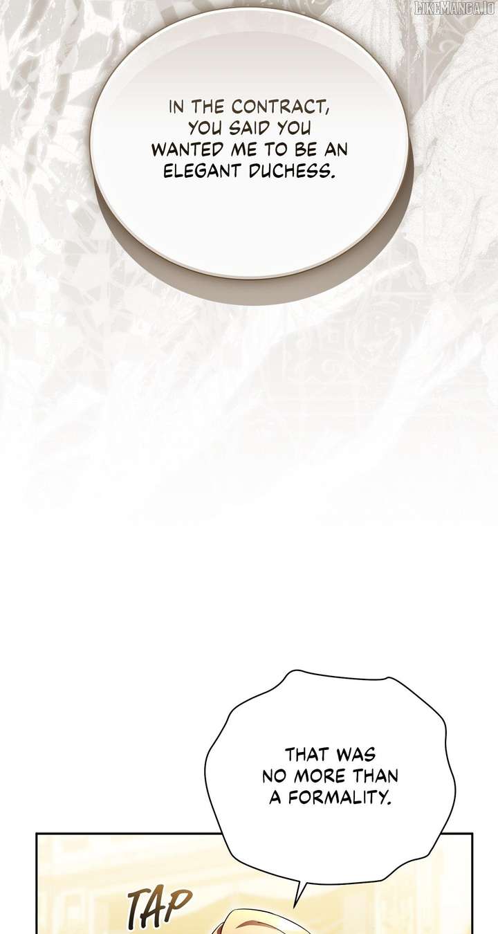 Arrogant Regret Chapter 19 - Page 25