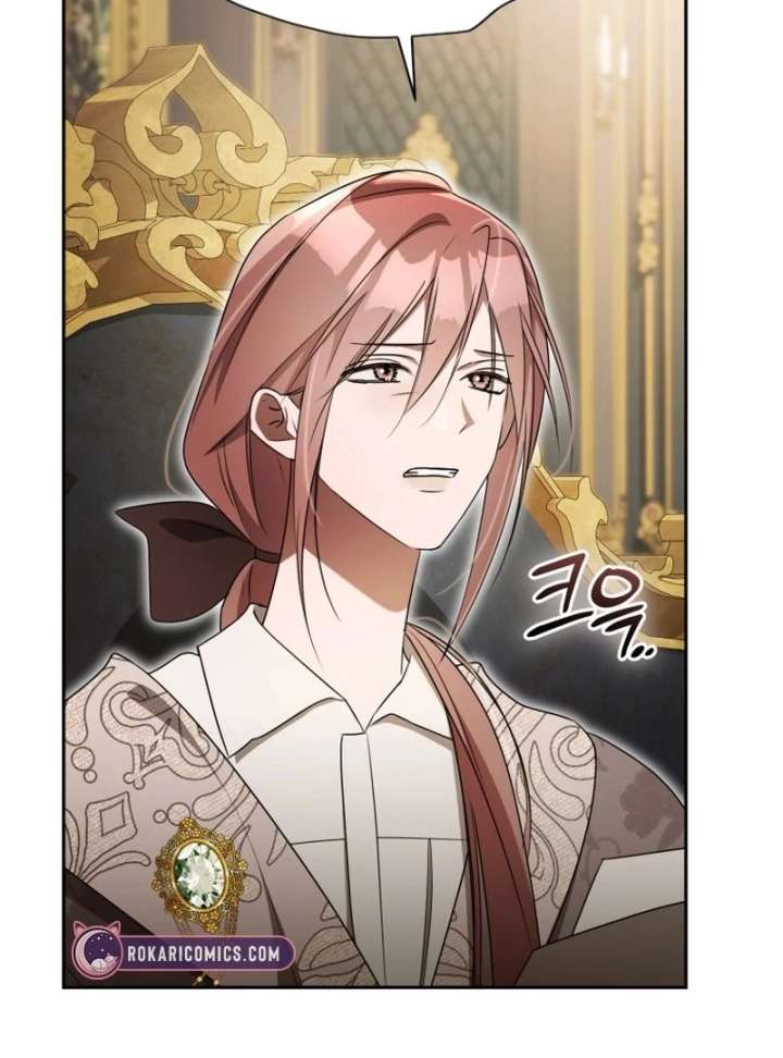 Arrogant Regret Chapter 20 - Page 108