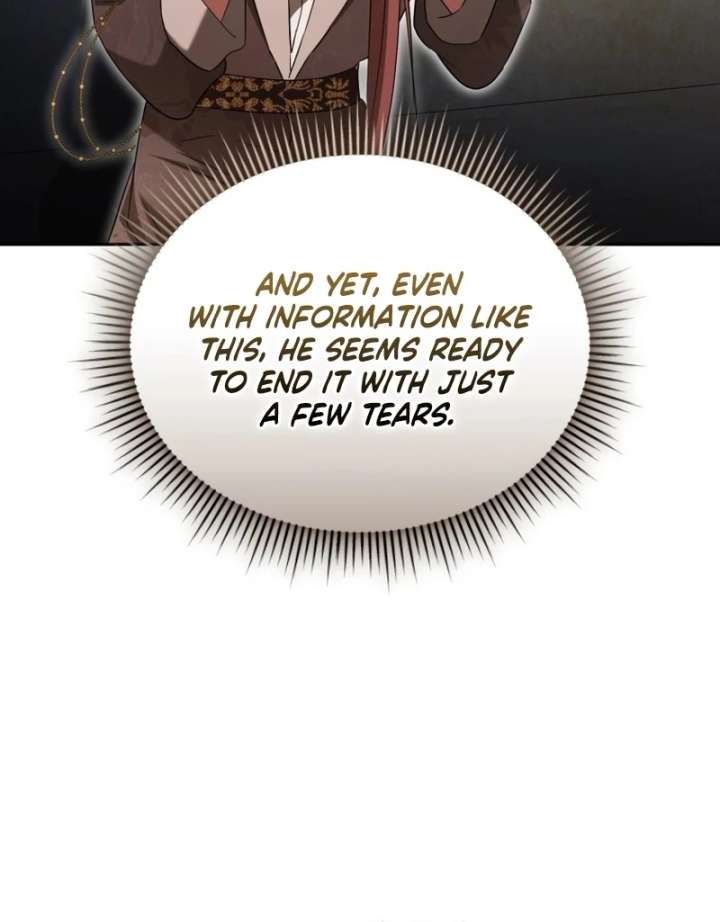 Arrogant Regret Chapter 20 - Page 112