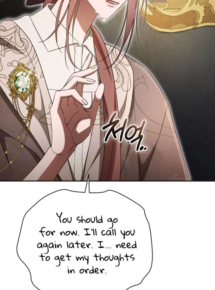 Arrogant Regret Chapter 20 - Page 124