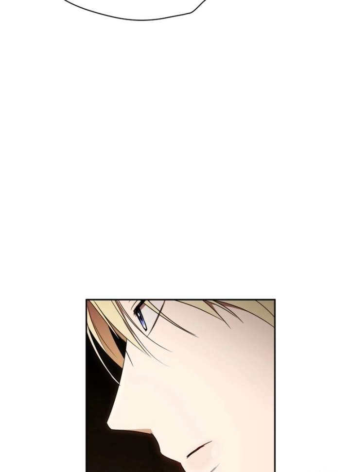 Arrogant Regret Chapter 20 - Page 125