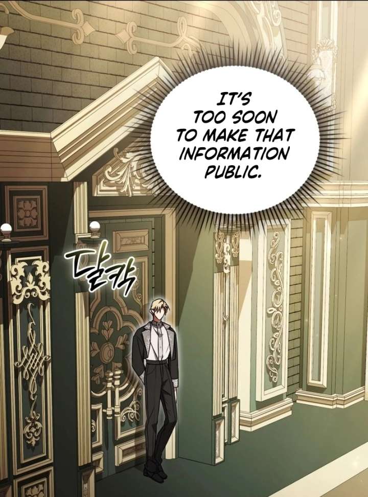 Arrogant Regret Chapter 20 - Page 132