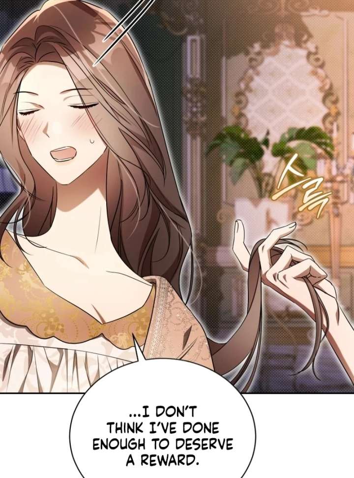 Arrogant Regret Chapter 20 - Page 24