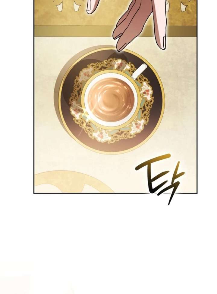 Arrogant Regret Chapter 20 - Page 36