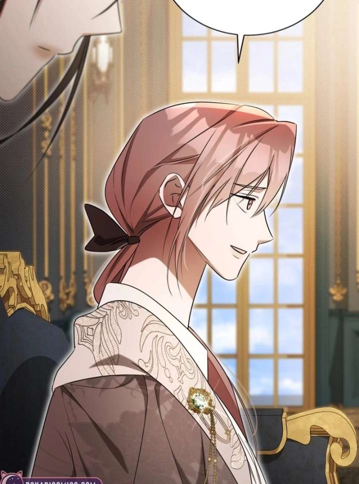 Arrogant Regret Chapter 20 - Page 53