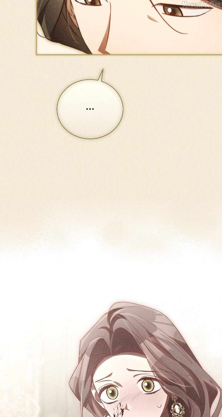 Arrogant Regret Chapter 23 - Page 42