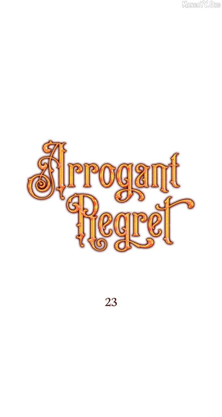 Arrogant Regret Chapter 23 - Page 54