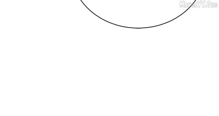 Arrogant Regret Chapter 23 - Page 60