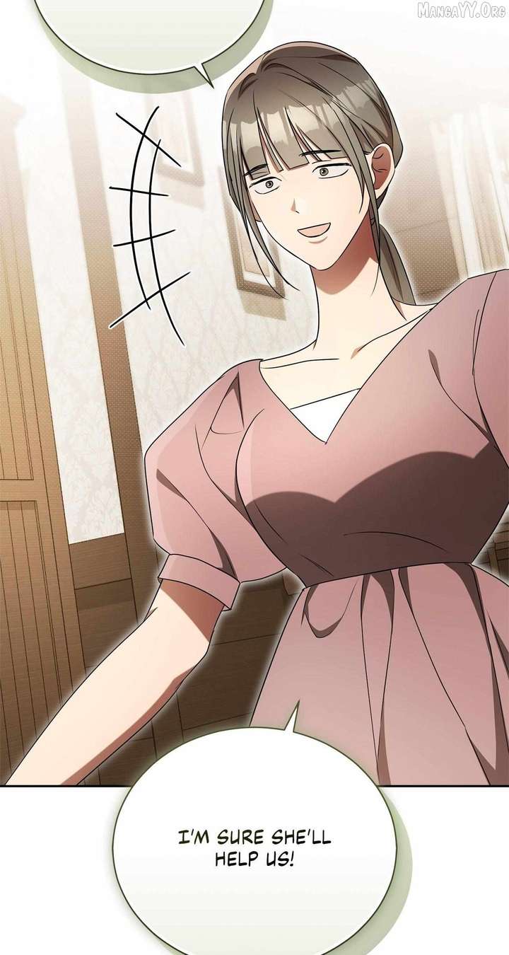 Arrogant Regret Chapter 23 - Page 7