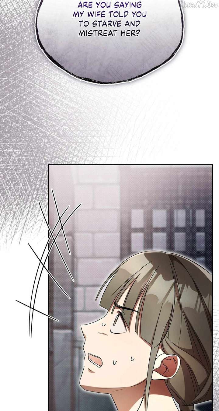 Arrogant Regret Chapter 23 - Page 85