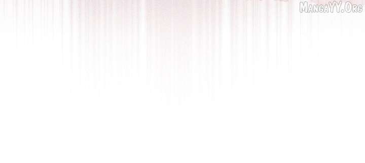 Arrogant Regret Chapter 23 - Page 94