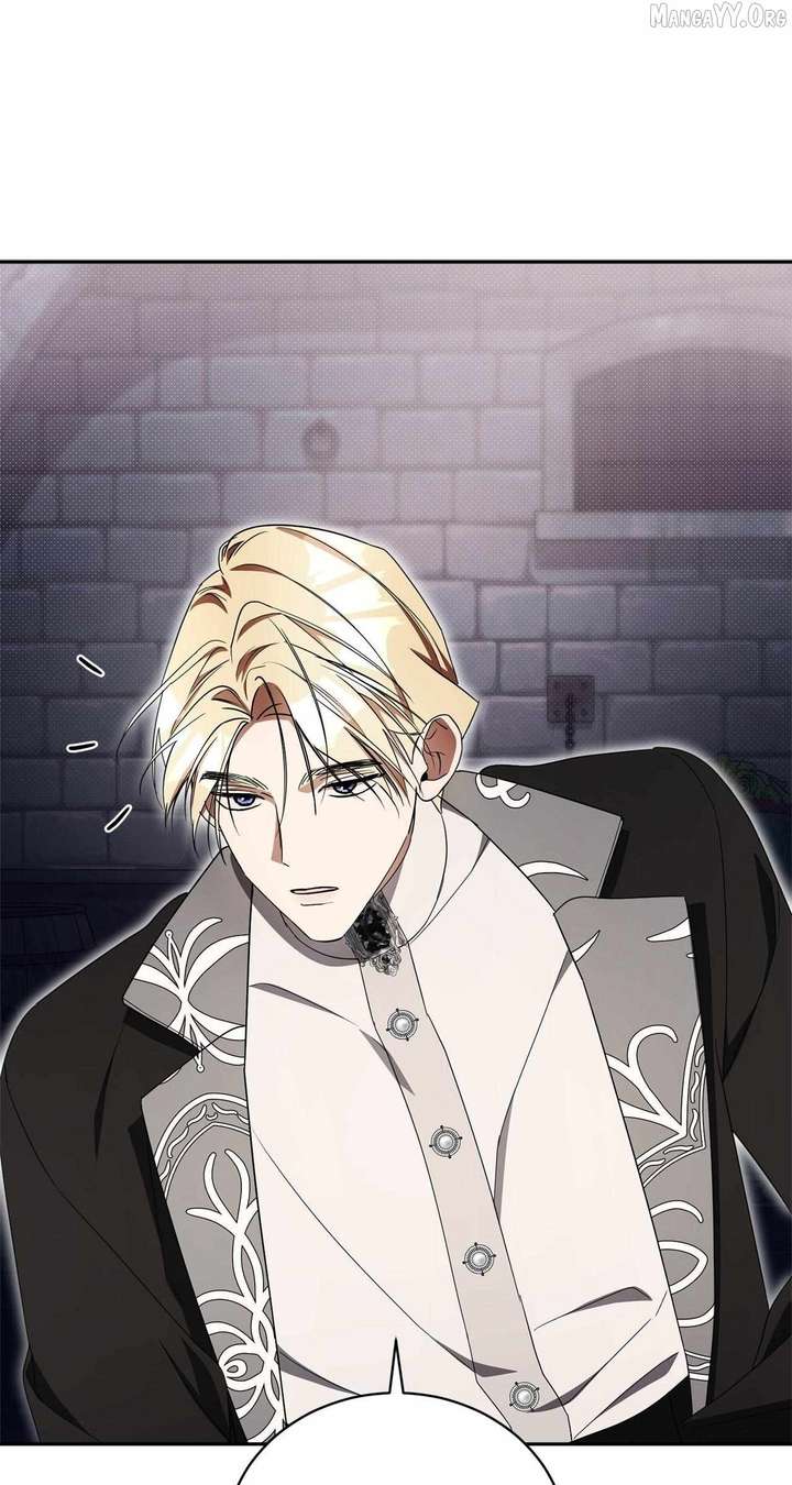 Arrogant Regret Chapter 24 - Page 13