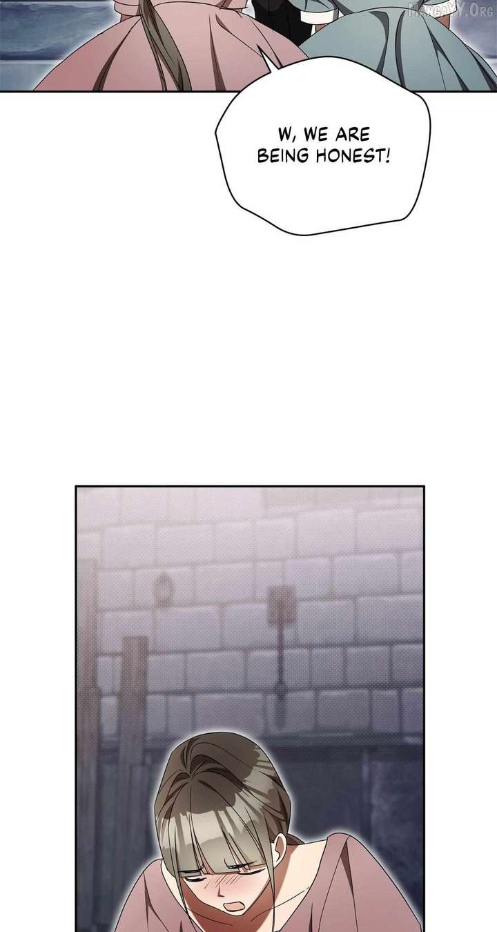 Arrogant Regret Chapter 24 - Page 3