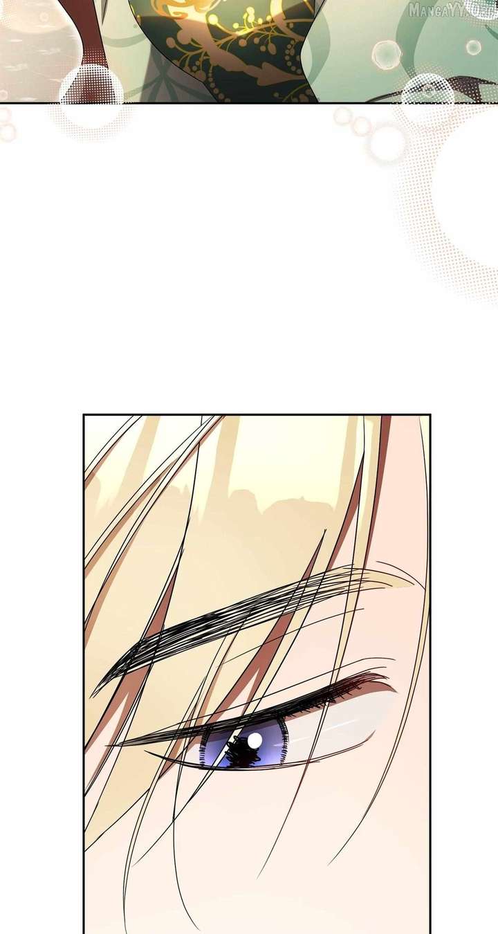 Arrogant Regret Chapter 24 - Page 46