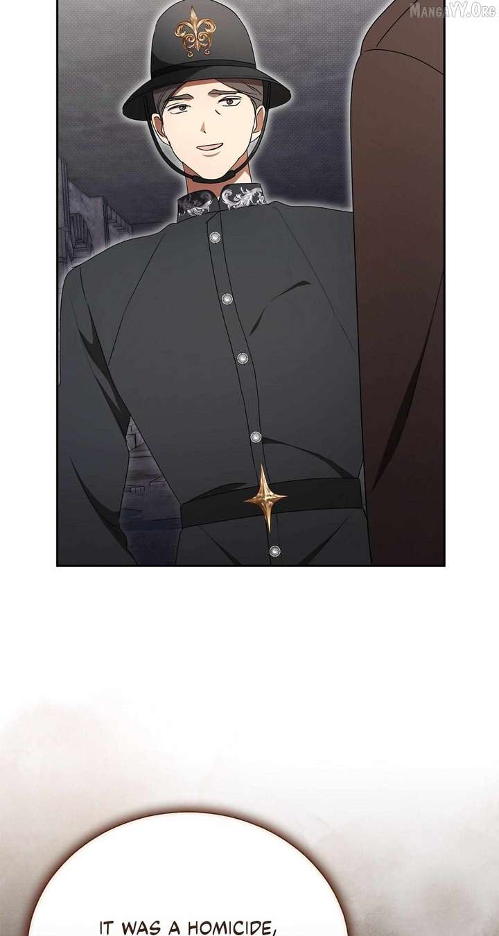 Arrogant Regret Chapter 25 - Page 7