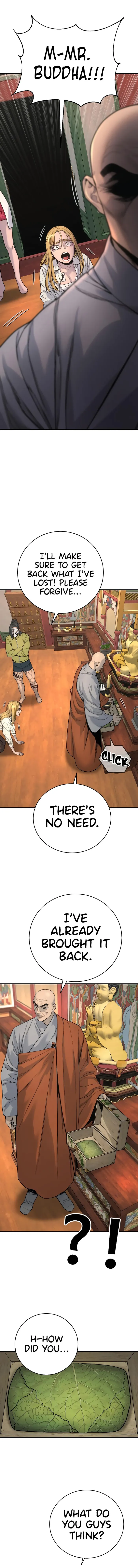 Return of the Bloodthirsty Police Chapter 10 - Page 1