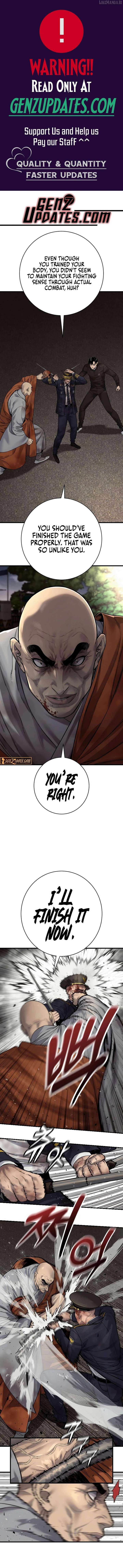 Return of the Bloodthirsty Police Chapter 103 - Page 1