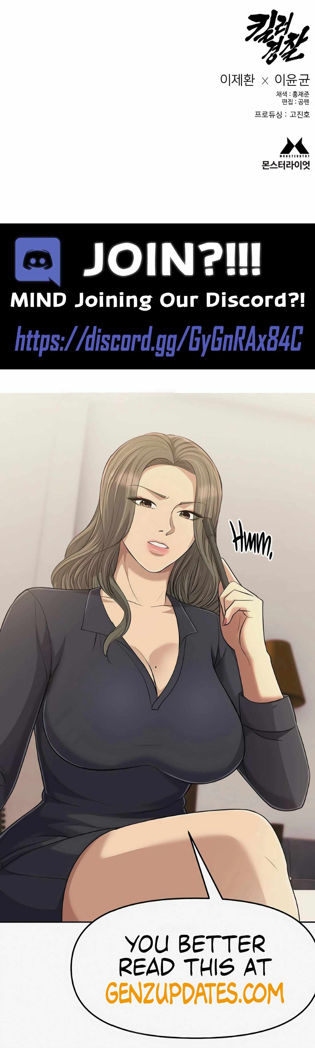 Return of the Bloodthirsty Police Chapter 105 - Page 16