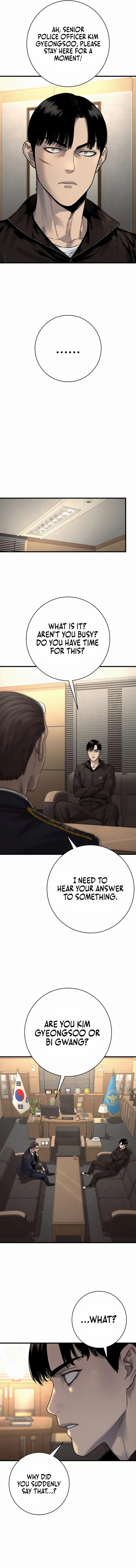 Return of the Bloodthirsty Police Chapter 106 - Page 10