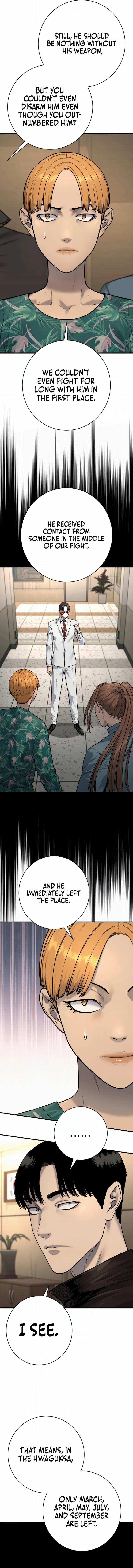 Return of the Bloodthirsty Police Chapter 106 - Page 8