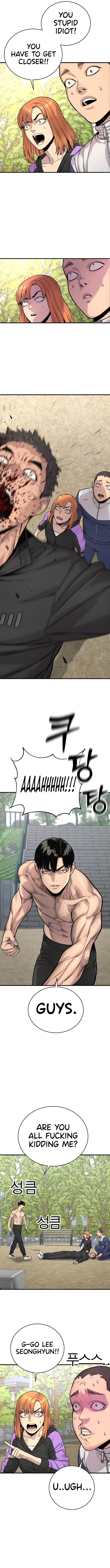 Return of the Bloodthirsty Police Chapter 11 - Page 11