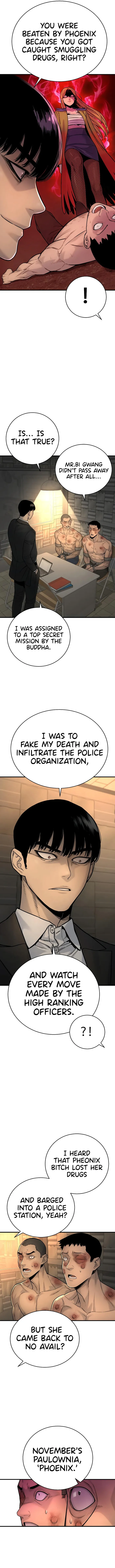 Return of the Bloodthirsty Police Chapter 12 - Page 3