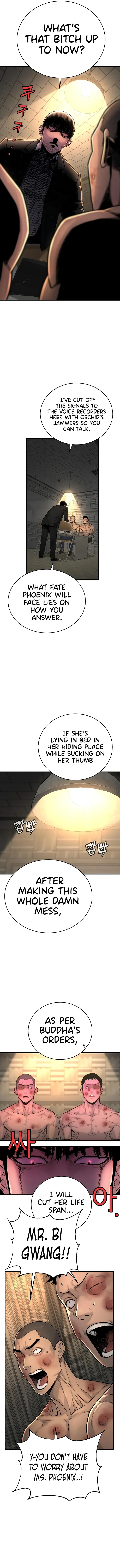 Return of the Bloodthirsty Police Chapter 12 - Page 4