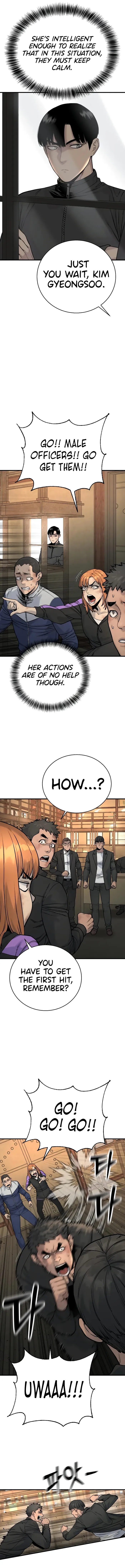 Return of the Bloodthirsty Police Chapter 13 - Page 3